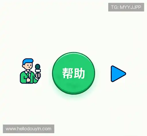 问题攻略